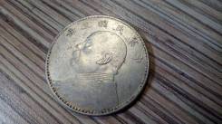 1 доллар юань1914 г. Генерал Юань Шикай. Китай. Серебро