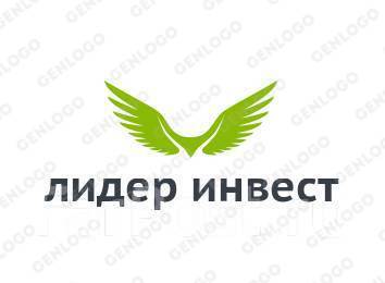 Принимаем макулатуру уссурийск где сдать в юао макулатуру
