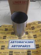 Гильза. Isuzu Bighorn, UBR6VF, UBS1VC, UBS1VF, UBS5VC, UBS5VF, UBS6VC, UBS6VF Isuzu Elf, NHB5SF, NHB5WF, NHB6SF, NHB6WF, NHN5SF, NHN6SC, NHN6SF, NKB1S...