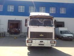 МАЗ 543203-220. Продам маз 543203, 176 куб. см., 17 700 кг.
