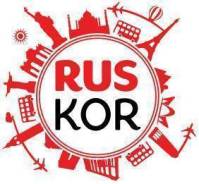 Продажа авиа и жд билетов, возможна рассрочка!