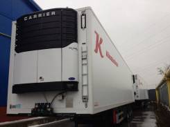 Kassbohrer. Kaessbohrer FL Carrier vector 1550. Под заказ