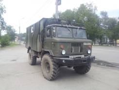 ГАЗ 66. подготовленный, 4 750 куб. см., 2 000 кг.
