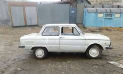 ЗАЗ 968М
