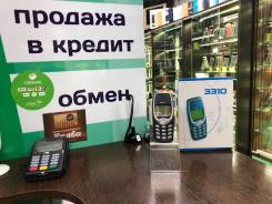 Nokia 3310. Новый, до 8 Гб, Синий
