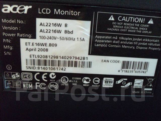 Схема монитор acer al2216w