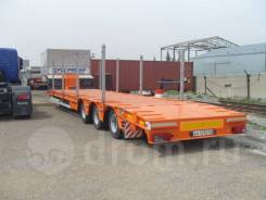 Kogel SN24. Продаются полуприцепы, 45 000 кг.