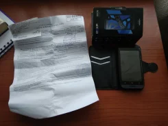 DEXP Ixion E240 Strike 2. �/�, ������ ����
