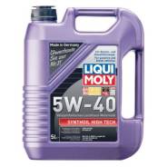 Liqui Moly Synthoil High Tech. Вязкость 5W-40, синтетическое
