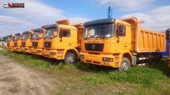 Shaanxi Shacman. Продается Самосвал Shacman, 10 000 куб. см., 25 000 кг.