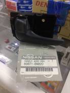 Ручка двери внутренняя. Nissan Almera, N16E Nissan Almera Classic, B10 Двигатели: K9K, QG15DE, QG18DE, YD22DDT, QG16DE