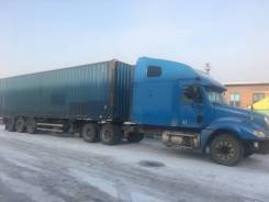 Услуги контейнеровозов город-межгород.