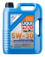 Liqui Moly. Вязкость 5W-30, синтетическое