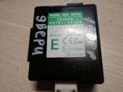 Блок управления дверями. Lexus RX330, GSU35, MCU35 Lexus RX350, GSU35, MCU35 Lexus RX300, GSU35, MCU35 Lexus RX400h, MHU38 Двигатели: 1MZFE, 2GRFE, 3M...