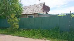 Продаётся дом с земельным участком и постройками в с. Яковлевка. Улица Строителей 7, р-н Яковлевский район, площадь дома 54 кв. м., электричество 15 к...