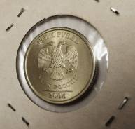 1 рубль 2006 СПМД Без обращения Состояние