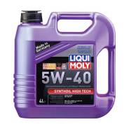 Liqui Moly Synthoil High Tech. Вязкость 5W-40, синтетическое