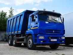 КамАЗ 6520. Самосвал Камаз 6520-43 2016 г/в, 11 762 куб. см., 33 100 кг.