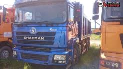 Shaanxi Shacman. Продается Самосвал Shacman, 10 000 куб. см., 25 000 кг.