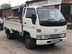 Toyota Dyna. Продам , 2 700 куб. см., 1 500 кг.