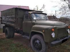 ГАЗ 53. Самосвал, 4 000 куб. см., 5 000 кг.