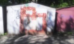 Гаражи металлические. Золотая нива, р-н Октябрьский, 20 кв. м.