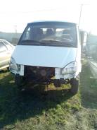 ГАЗ 3302. Газ 3302, 2 700 куб. см., 1 500 кг.