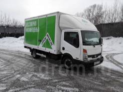 Nissan Cabstar. Продам мебельный фургон, 3 000 куб. см., 3 000 кг., 4x2