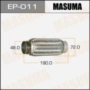Гофра глушителя Masuma