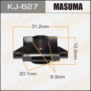 Клипса пластиковая Masuma