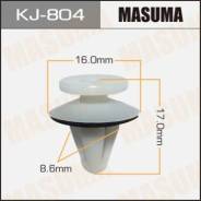 Клипса пластиковая Masuma