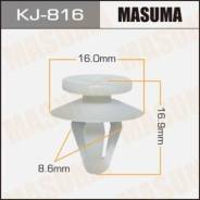 Клипса пластиковая Masuma