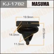 Клипса пластиковая Masuma