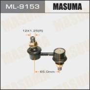 Стойка (линк) стабилизатора Masuma