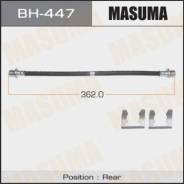 Шланг тормозной Masuma