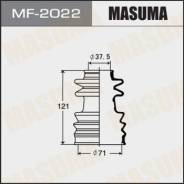 Привода пыльник "Masuma" MF-2022