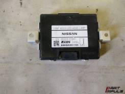 Блок управления светом. Nissan X-Trail, T32, HT32, NT32, HNT32 Двигатели: MR20, MR20DD, MR20DE, QR25, QR25DE, R9M
