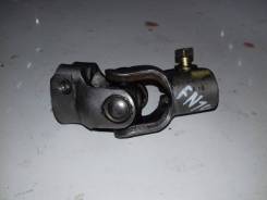 Карданчик рулевой. Nissan: Bluebird, Wingroad, Primera Camino, 100NX, Maxima, Lucino, Stanza, Presea, Avenir, Primera, NX-Coupe, Pulsar, Sunny, Almera...
