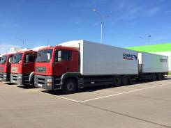 MAN TGA. Продается грузовой фургон 26.350 6X2-2 BL, 10 518 куб. см., 15 000 кг.