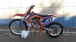 Motoland XR 250. 250 куб. см., исправен, без птс, без пробега