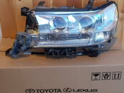 Фара. Toyota Land Cruiser, URJ200, URJ202, URJ202W, VDJ200 Двигатели: 1URFE, 1VDFTV, 3URFE