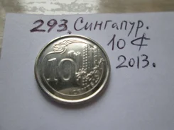 293 . �������� . 10 ������ 2013 � . . ����