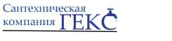 Офис-менеджер. ООО ГЕКС. Переулок Дежнёва 19
