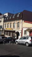 Сдаю 2й этаж в центре города на Комарова 19 во Владивостоке. 120 кв. м., улица Прапорщика Комарова 19, р-н Центр. Дом снаружи