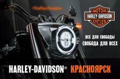 Harley-Davidson