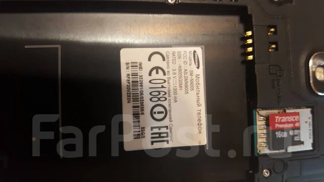 Samsung Galaxy Note 3. �/�, ������, 4G LTE ����