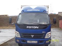 Foton. Продается изотермический фургон , 5 000 кг., 4x2