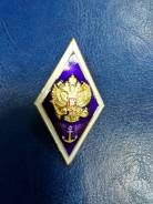 Значки.
