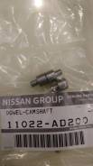 Штифт. Infiniti: QX56, M35 Hybrid, M45, Q40, QX50, Q45, QX60, M56, Q50, FX35, JX35, EX25, FX37, QX70, M25, G25, Q60, FX45, EX35, EX37, FX30d, G35, I30...