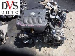 Двигатель в сборе. Nissan: Wingroad, X-Trail, Serena, Primera, Murano, Tiida, Bluebird Sylphy, GT-R, Tiida Latio, Clipper, Dualis, Qashqai, AD, Lafest...